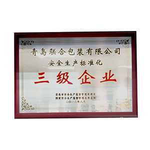 ob电竞·(中国游)电子竞技平台