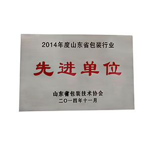 ob电竞·(中国游)电子竞技平台