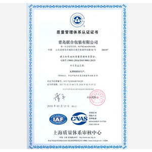 ob电竞·(中国游)电子竞技平台